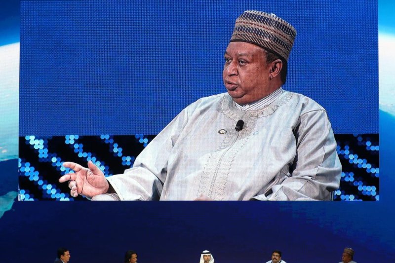 Mohammad Barkindo of Nigeria became head of OPEC in 2016 and was set to step down from the post on August 1. File Photo by Ali Haider/EPA-EFE