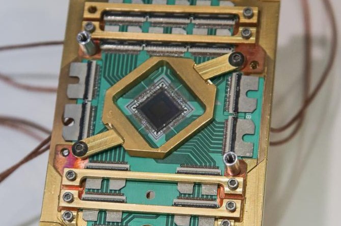 A d:wave quantum computer chip on display at a trade fair in 2017. North Korea is turning its attention to advanced technologies. File Photo by Focke Strangmann/EPA