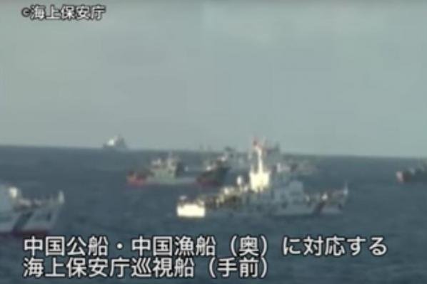 Japan’s coast guard released this video in August showing what it says are Chinese boats approaching the disputed Senkaku Islands. A total of 121 vessels sailed near the disputed Senkaku Islands in 2016, according to Tokyo. Screenshot courtesy of Japan Coast Guard