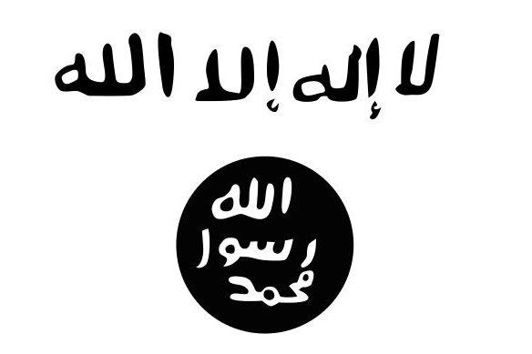Al-Shabaab, whose flag is pictured, claimed responsibility for a twin car bombing that killed 11 people at the Jazeera Palace Hotel in Mogadishu, Somalia on January 1, 2014. (CC/Ingoman)