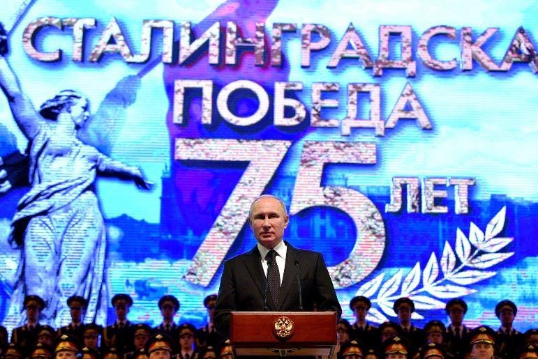 President Vladirmir Putin led the celebrations in Volgograd on Friday honoring the 75th anniversary of World War II's Battle of Stalingrad. Photo courtesy of the Office of the Russian President