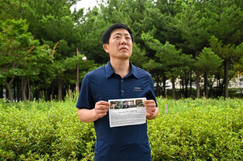 Park Sang-hak, the North Korean defector who leads the activist group, is currently on trial for violating a controversial South Korean ban on sending the leaflets. File Photo by Thomas Maresca/UPI