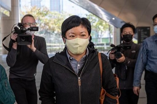 Radio Television Hong Kong producer Bao Choy Yuk-ling won an appeal Monday to overturn her conviction for allegedly making false statements to obtain records for a documentary critical of police actions in Hong Kong's 2019 anti-government protests. File Photo by Jerome Favre/EPA-EFE