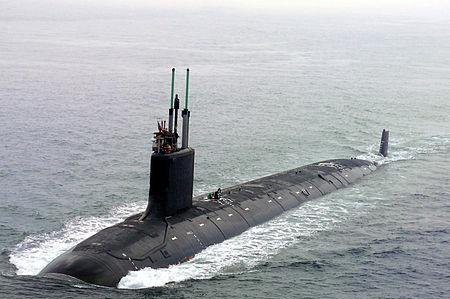 Keel authenticated for new Virginia-class attack sub New Jersey