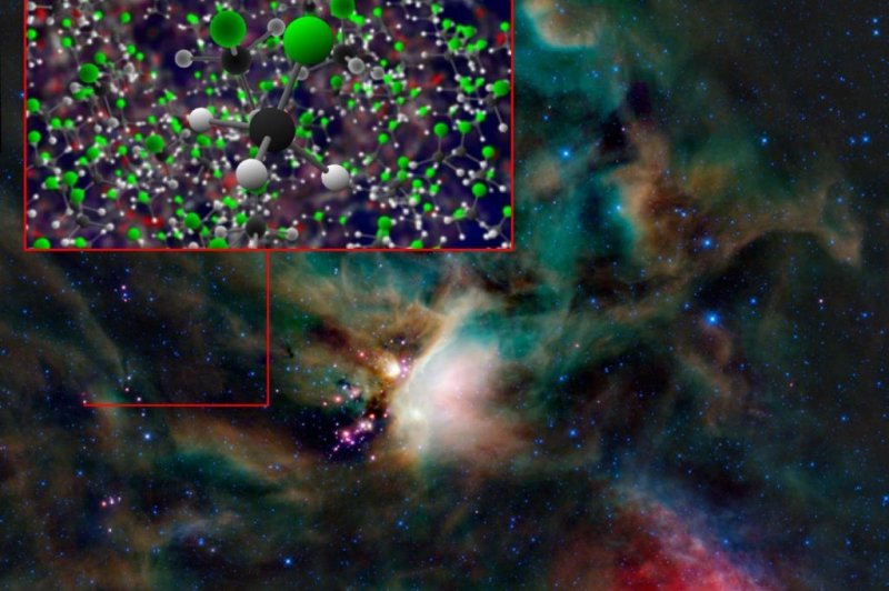 Scientists found the chemical compound Freon-40 among distant stellar clusters. Photo by B. Saxton (NRAO/AUI/NSF); NASA/JPL-Caltech/UCLA