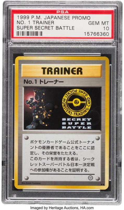 A rare Pokemon card believed to be one of only seven ever printed is being auctioned online and is expected to sell for up to $100,000. Photo courtesy of Heritage Auctions