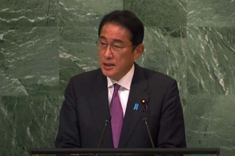 Japanese Prime Minister Fumio Kishida calls for reforms at the United Nations, following Russia's invasion of Ukraine, during his speech Tuesday before the 77th session of the U.N. General Assembly in New York. Photo courtesy of United Nations General Debate 2022.