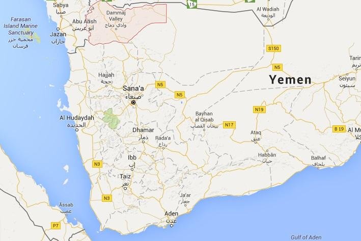 Doctors Without Borders said a hospital was struck by a missile in northern Yemen's Saada province, killing four people. Google Maps image