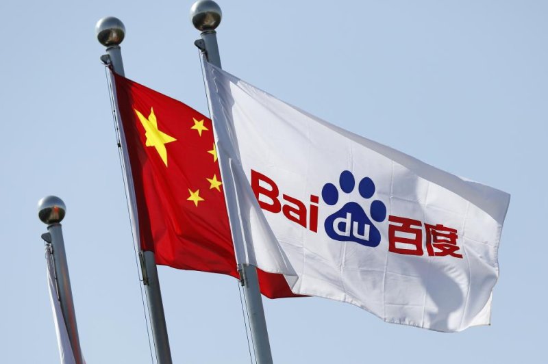 Baidu, the world’s second-largest search engine after Google, is using Beijing and Shanghai as pilot cities for AI technology. File Photo by How Hwee Young/EPA