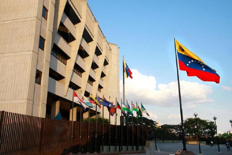 Venezuela's top court -- called the Supreme Tribunal of Justice -- on Monday declared unconstitutional an amnesty bill that would have freed up to 110 people considered by the opposition as political prisoners. The United Nations said the decision was disappointing. Photo courtesy of Supreme Tribunal of Justice