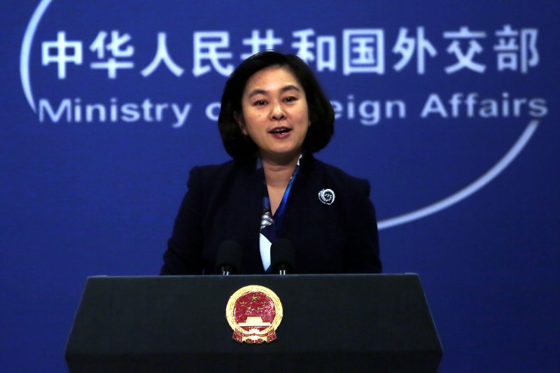 Chinese Deputy Director of the Foreign Ministry Hua Chunying said Monday Beijing has agreed to send a representative to the ministerial-level meeting of the Trans-Pacific Partnership. File Photo by Stephen Shaver/UPI | <a href="/News_Photos/lp/e5c38ea1538e12a8efeb97a9f65ddcdc/" target="_blank">License Photo</a>