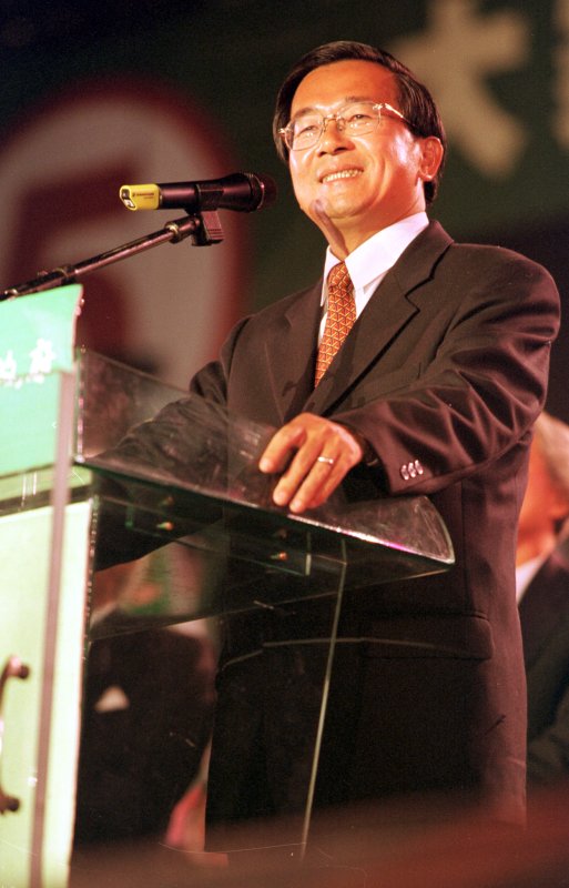 Ex-Taiwan president's sentence reduced