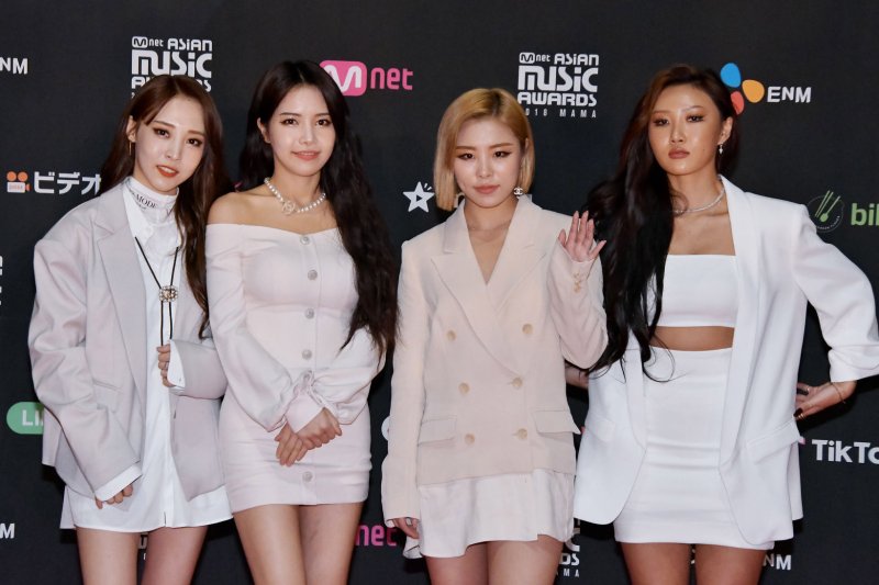 Mamamoo gave a behind-the-scenes look at the making of their "1, 2, 3, Eoi!" music video. File Photo by Keizo Mori/UPI | <a href="/News_Photos/lp/3385f3c2b848231e4cec8a5f784fab48/" target="_blank">License Photo</a>