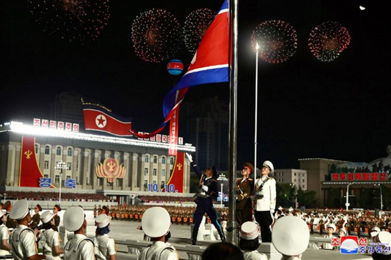 North Korea is preparing for the country’s Eighth Party Congress, but the event could be downscaled amid the coronavirus pandemic, according to South Korean government sources on Thursday. File Photo by KCNA/UPI