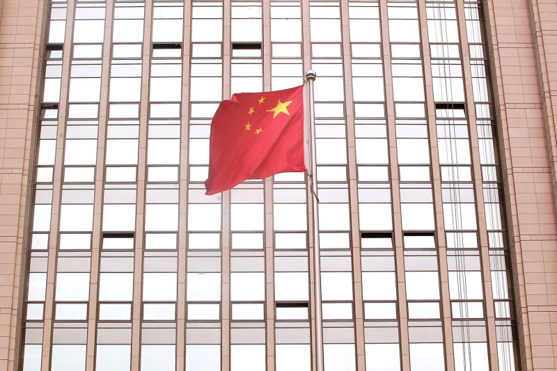 Chinese citizens who have official or unofficial ties to U.S. government workers might be at-risk in connection to a breach of a federal personnel database that may have originated in Beijing in December, officials say. Photo: UPI/Stephen Shaver | <a href="/News_Photos/lp/c659f7d492069de5c8a6e766667cc3c8/" target="_blank">License Photo</a>