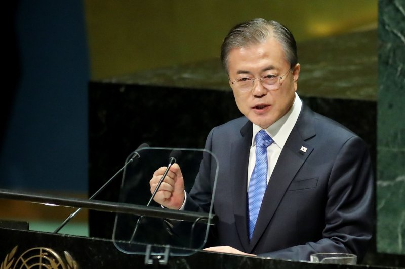 South Korean President Moon Jae-in is considering joining CPTPP ahead of the inauguration of U.S. President-elect Joe Biden in January. File Photo by Monika Graff/UPI