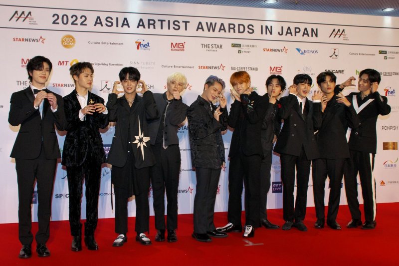 The Boyz released the album "Phantasy Pt. 2: Sixth Sense" and a music video for "Watch It." File Photo by Keizo Mori/UPI