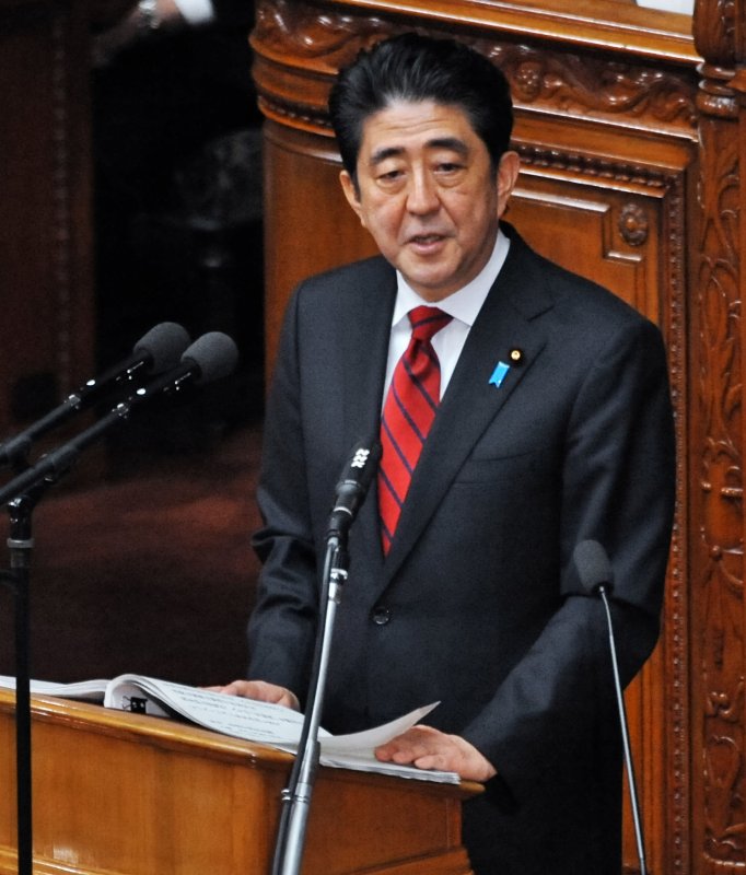 Japan's ruling party seeks to ease ban on arms exports