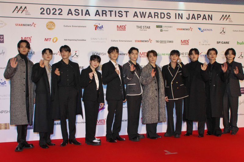 BSS, a subunit of the K-pop group Seventeen (pictured), released a track list for its single album "Second Wind." File Photo by Keizo Mori/UPI