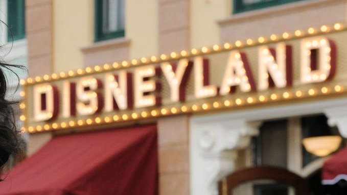 Disneyland arrest made after explosion