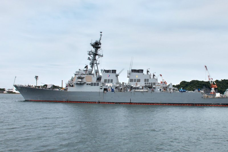 The U.S. Navy will christen a new Arleigh Burke-class guided-missile destroyer (similar to the USS Benfold, pictured) as the USS Harvey C. Barnum Jr. in Bath, Maine, on Saturday. File Photo by Keizo Mori/UPI