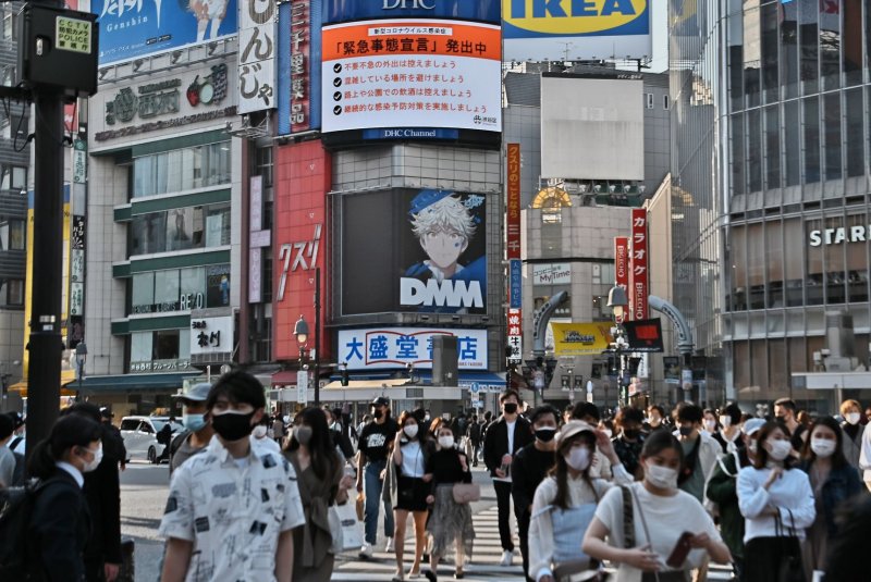 Tokyo has been under a state of emergency for months, which was part of the reason why officials barred all spectators from the Summer Olympics in July.&nbsp;File Photo by Keizo Mori/UPI | <a href="/News_Photos/lp/3b286ffb081f9a264071a482470b6519/" target="_blank">License Photo</a>