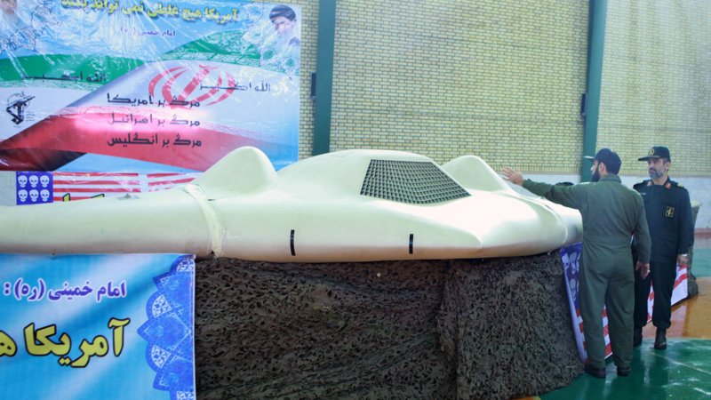 Iran says it posted video from U.S. drone