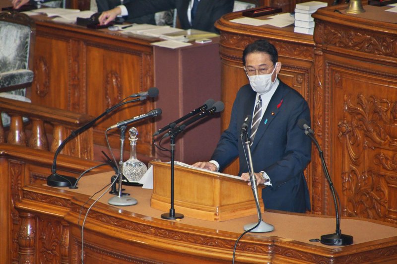 Japan's Prime Minister Fumio Kishida delivers a policy speech Friday during the Lower House's plenary session at the National Diet in Tokyo. Photo by Keizo Mori/UPI | <a href="/News_Photos/lp/a0488dfb8e122bde21bdb18af39682d1/" target="_blank">License Photo</a>