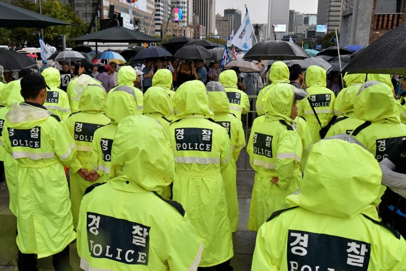 South Korean police have arrested members of a voice phishing scam in cooperation with Chinese authorities, local reports say. File Photo by Keizo Mori/UPI | <a href="/News_Photos/lp/f4ff3cfbd27d15da024145d069a2a8f1/" target="_blank">License Photo</a>