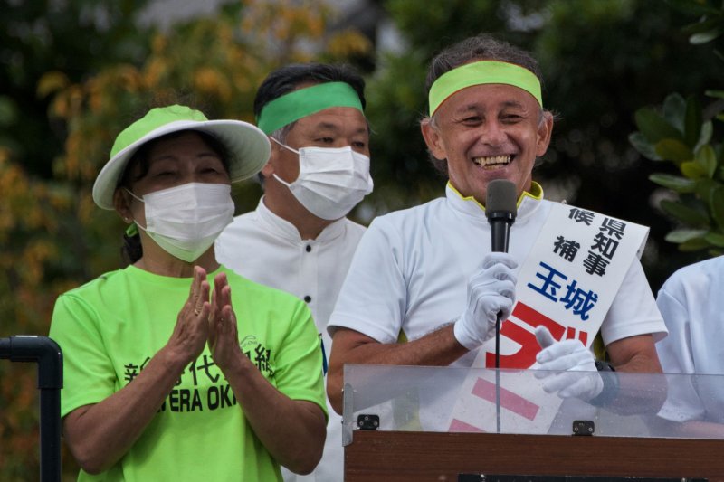Candidate Denny Tamaki delivers a speech during a campaign for Okinawa governor in Naha, Okinawa-Prefecture, Japan on Saturday. Photo by Keizo Mori/UPI | <a href="/News_Photos/lp/6a46a7c47409b0d3628fbd456f2370e6/" target="_blank">License Photo</a>