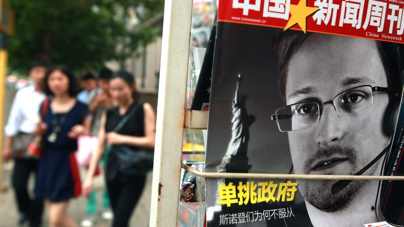 China's version of Newsweek magazine featuring a front-page story on American intelligence leaker Edward Snowden is sold at a news stand in Beijing on July 8, 2013. UPI/Stephen Shaver