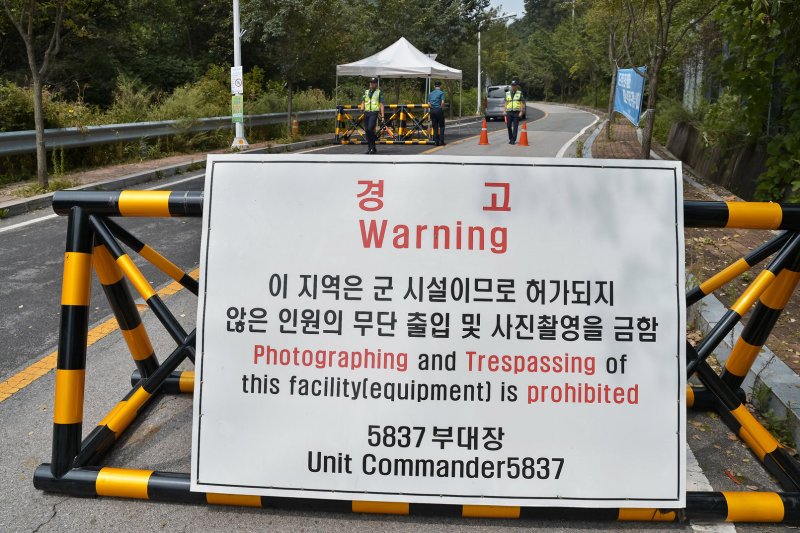 Anti-THAAD activists in Seongju, South Korea, have clashed with local police officers several times this year, according to reports. File Photo by Keizo Mori/UPI
