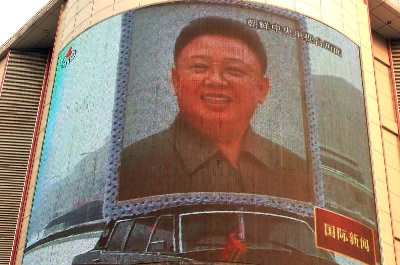China's state television shows footage of Kim Jong Il's state funeral December 29, 2011. North Korea marked the 10th anniversary of Kim Jong Il's death Friday. File Photo by Stephen Shaver/UPI