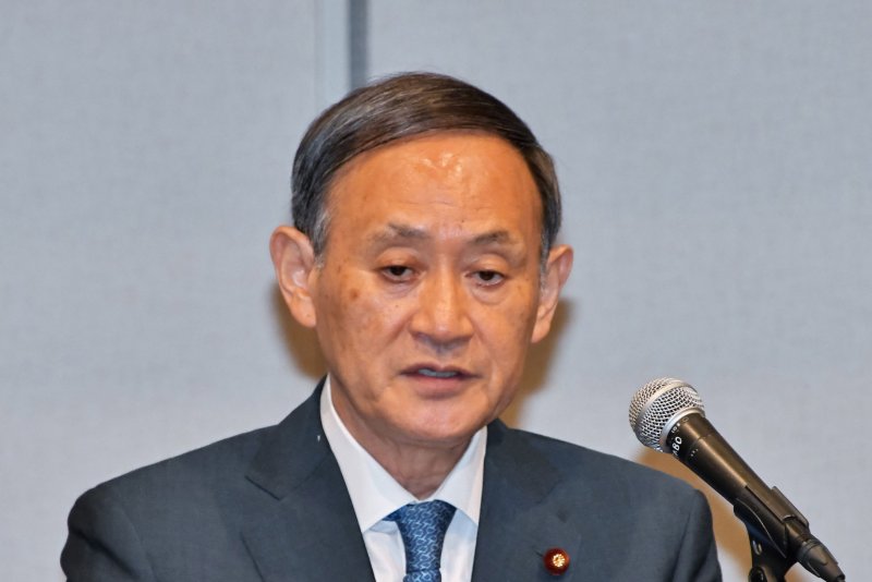 Members of Outgoing Japanese Prime Minister Shinzo Abe's Cabinet resigned en masse ahead of Yoshihide Suga's official selection as the country's next leader on Wednesday. File&nbsp;Photo by Keizo Mori/UPI
