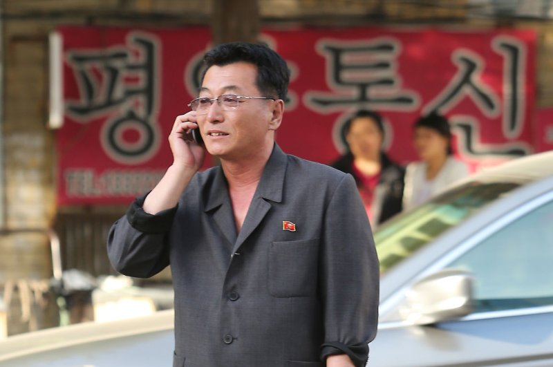North Korea blocks mobile phone signals along China border