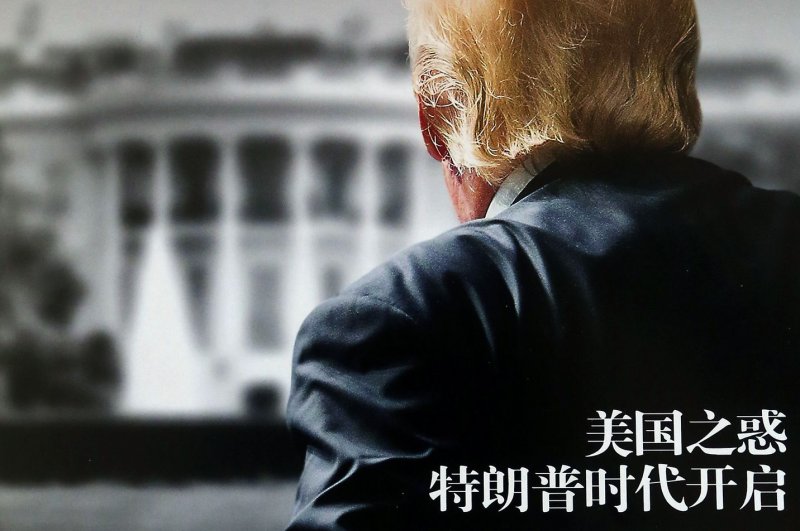 Chinese media warn Donald Trump of 'direct confrontation'