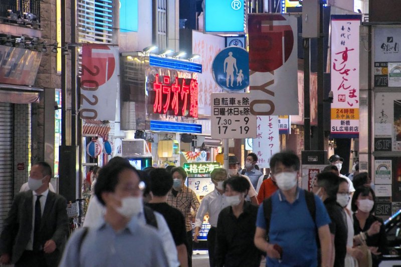Organizers decided last month to let local fans fill large Olympic venues in Tokyo to 50% capacity, but that has now changed due to concerns over a surge in coronavirus cases.&nbsp; Photo by Keizo Mori/UPI