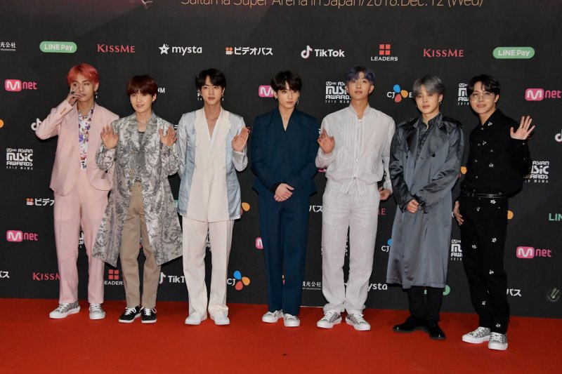 BTS shared a backstage moment with Janet Jackson at the 2018 Mnet Asian Music Awards. File Photo by Keizo Mori/UPI | <a href="/News_Photos/lp/b33fd5a88b7ea7a3d6d545186ac39838/" target="_blank">License Photo</a>
