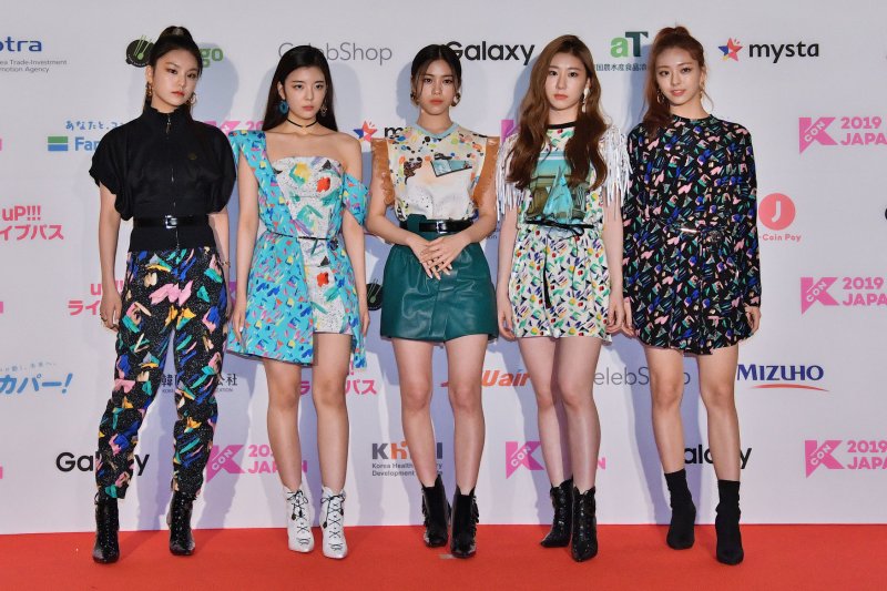 Itzy released a concept film for their forthcoming EP "Cheshire." File Photo by Keizo Mori/UPI