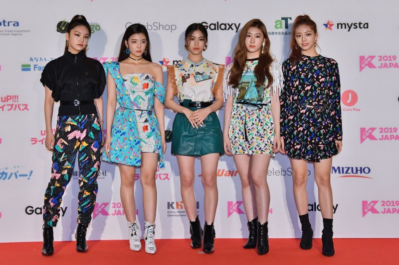 Itzy released a preview of their video for "Cheshire," the title track from their EP of the same name. File Photo by Keizo Mori/UPI