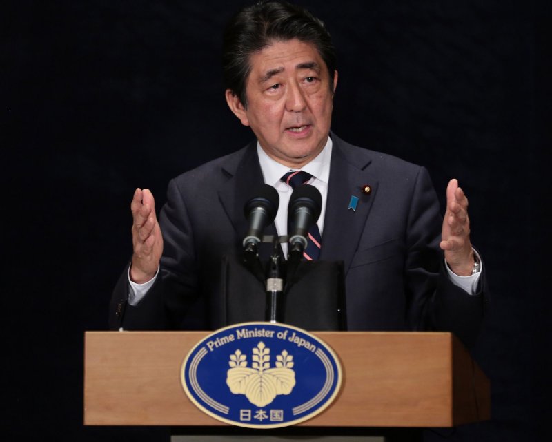 Japanese Prime Minister Shinzo Abe will be the first foreign leader to meet with President-elect Donald Trump, who said during the campaign that the United States should consider withdrawing troops from Japan and South Korea, both wealthy countries, if they don't compensate the United States for the security it provides. File Photo by Cai Yang/UPI