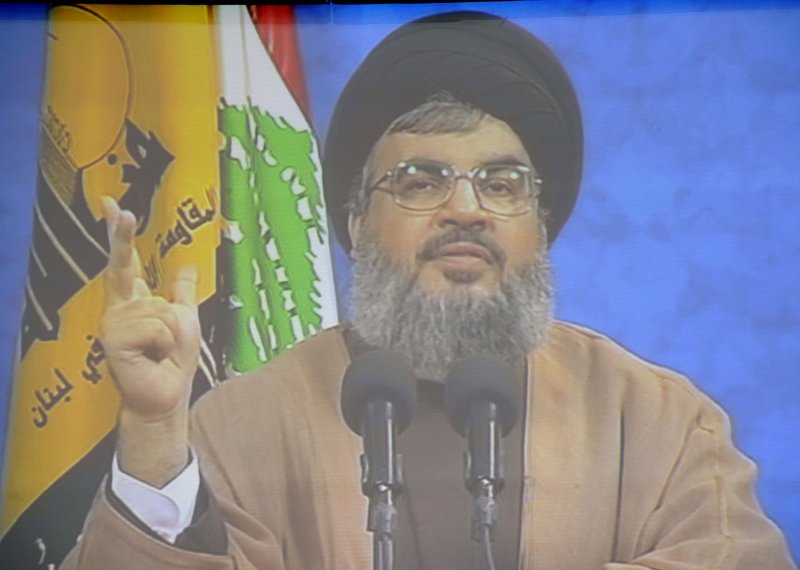 Hezbollah leader Hassan Nasrallah (UPI Photo)