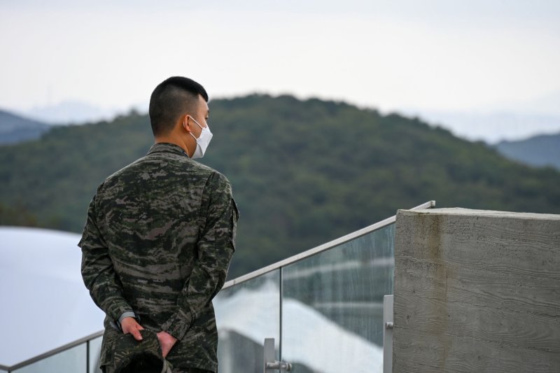 The United States military and the South Korean government on Friday agreed to the transfer of land from U.S. military bases in Seoul and Uijeongbu back to South Korea. File Photo by Thomas Maresca/UPI | <a href="/News_Photos/lp/8bdd375fb87cc88b6ca792339c0f20f7/" target="_blank">License Photo</a>