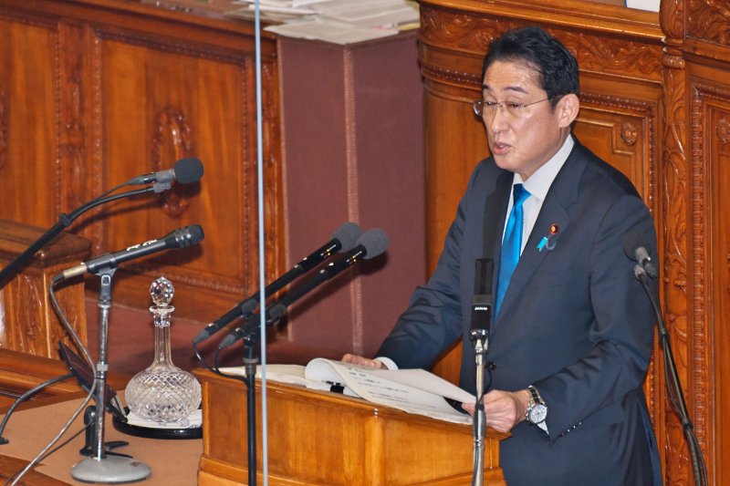 Japanese Prime Minister Fumio Kishida delivers a policy speech Monday during the Lower House's plenary session at the National Diet in Tokyo. Photo by Keizo Mori/UPI