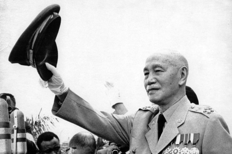 Chiang Kai-shek, President of Nationalist China, is seen here in October 1970 at a mass rally celebrating the 59th anniversary of Nationalist China's founding. File photo by UPI