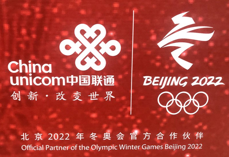 Beijing Olympic athletes to vaccinate or quarantine 21 days, new rules show