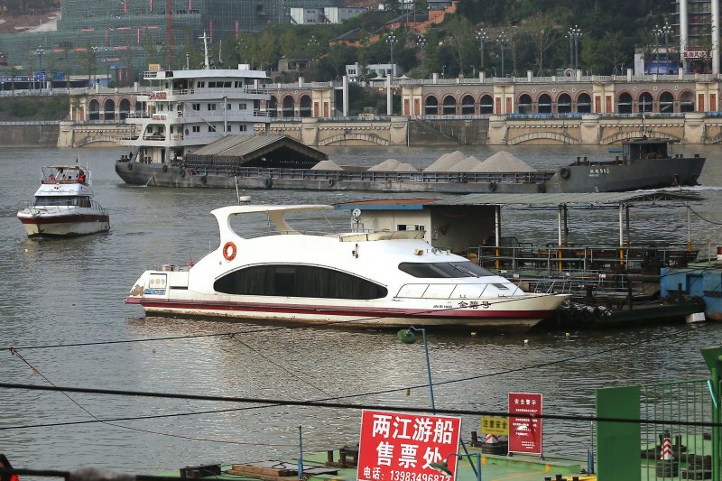 A luxury yacht is docked at a downtown pier in Chongqing, China. A new report from the European Union claims thousands of the world's richest billionaires consistently use legal loopholes and shell companies to conceal wealth in order to avoid paying their full share of taxes. File photo by Stephen Shaver/UPI