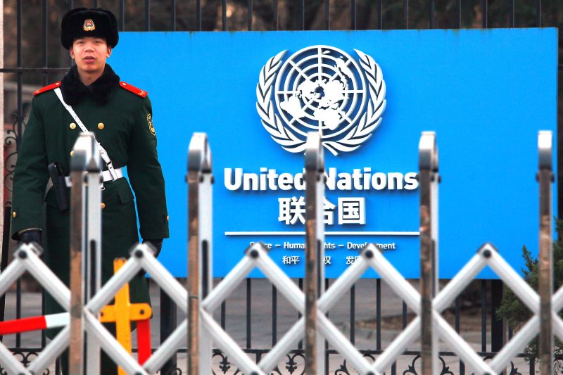 China issues letter on South China Sea oil rig dispute to U.N. Secretary-General Ban Ki-moon. UPI/Stephen Shaver