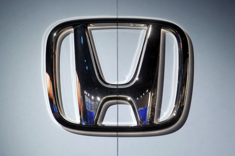 Honda announced a $4.4 billion joint venture with LG Energy Solution to build batteries for electric vehicles in the United States. File Photo by Mark Cowan/UPI | <a href="/News_Photos/lp/472b9430724e5b5e14238a4d2f1f502b/" target="_blank">License Photo</a>