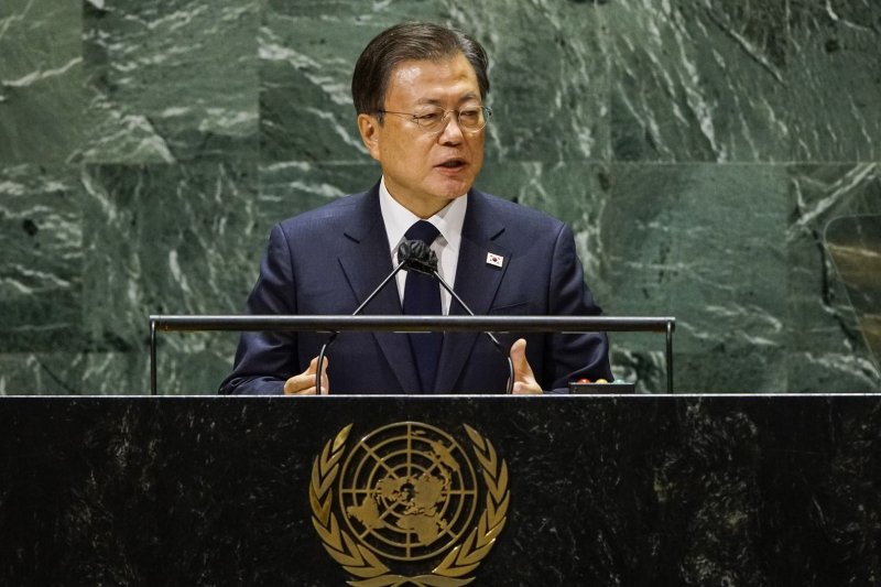 South Korea's President Moon Jae-in speaks during the 76th Session of the U.N. General Assembly on September 21, 2021 in New York City. He tweeted a congratulations to&nbsp;BTS for winning at the American Music Awards. Pool Photo by Eduardo Munoz/UPI&nbsp;